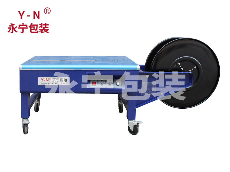 半自動打包機維修方法 半自動打包機維修方法